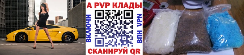 Сколько стоит Рошаль Псилоцибиновые грибы КОКАИН Гашиш МАРИХУАНА