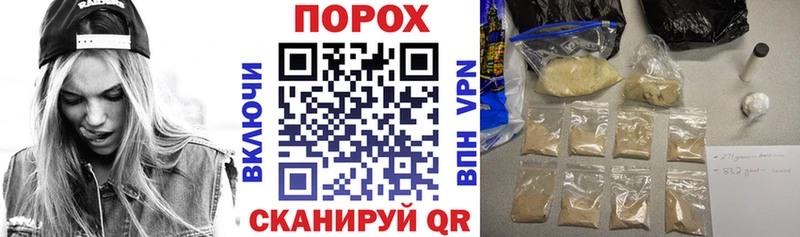 blacksprut ссылки  Рошаль  АМФЕТАМИН 97% 