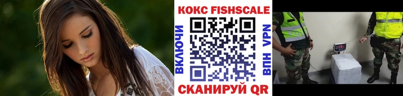 COCAIN Боливия Рошаль