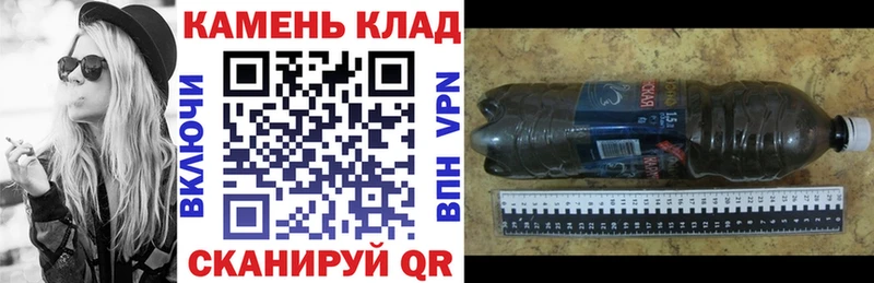 гидра наркота Рошаль ГАШИШ Premium