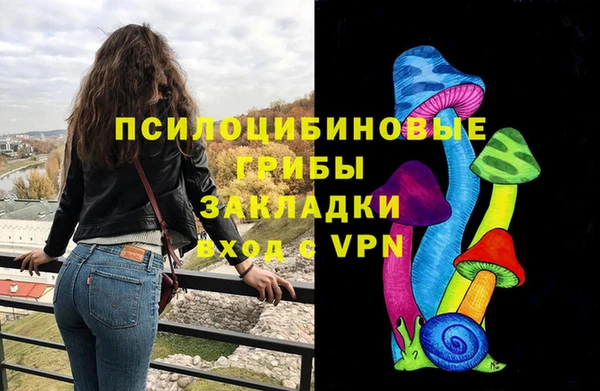 прущие крисы Аркадак