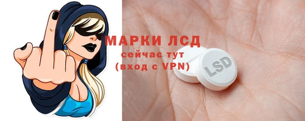 прущие крисы Аркадак