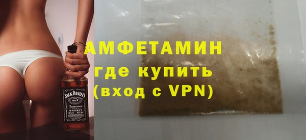 прущие крисы Аркадак