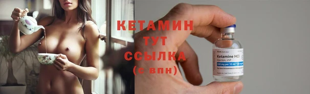 прущие крисы Аркадак