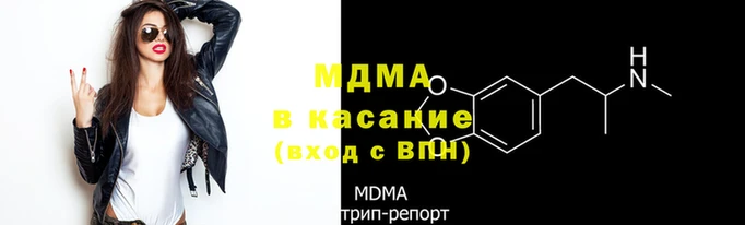 кокаин перу Алзамай