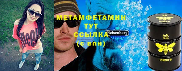 прущие крисы Аркадак