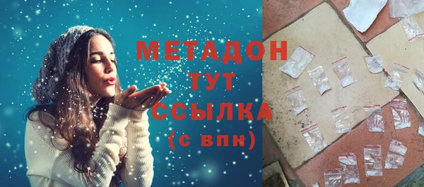 прущие крисы Аркадак