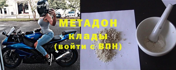 стаф Арсеньев
