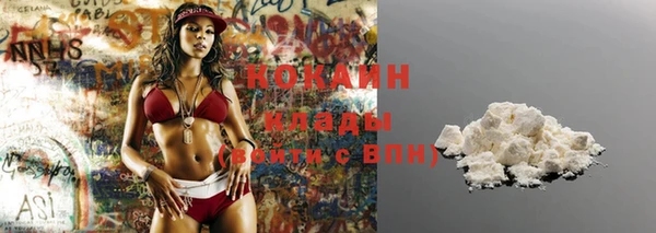 прущие крисы Аркадак