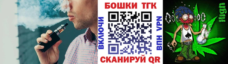 kraken сайт  цены   Рошаль  Марихуана гибрид 